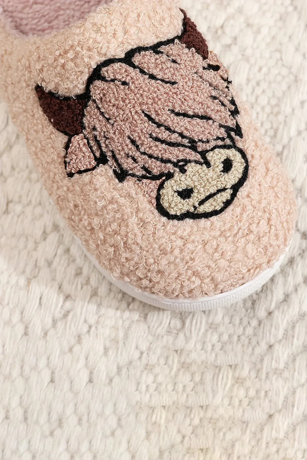 Parchment Cartoon Animal Plush Slippers